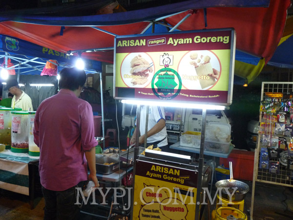 Malay flavor of Alisan fried chicken called Arisan Ayam Goreng
