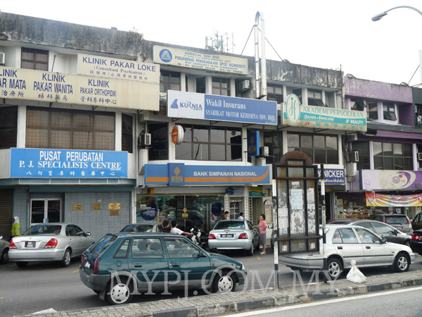 BSN Bank View From Jalan Othman Road