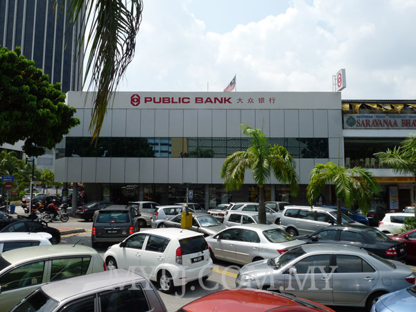 Public Bank, PJ New Town Branch, Section 52