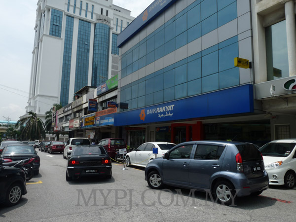 Bank Rakyat PJ State Branch, Section 52, Petaling-Jaya