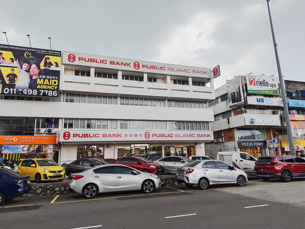 Public Bank SS 2 Branch, Petaling Jaya