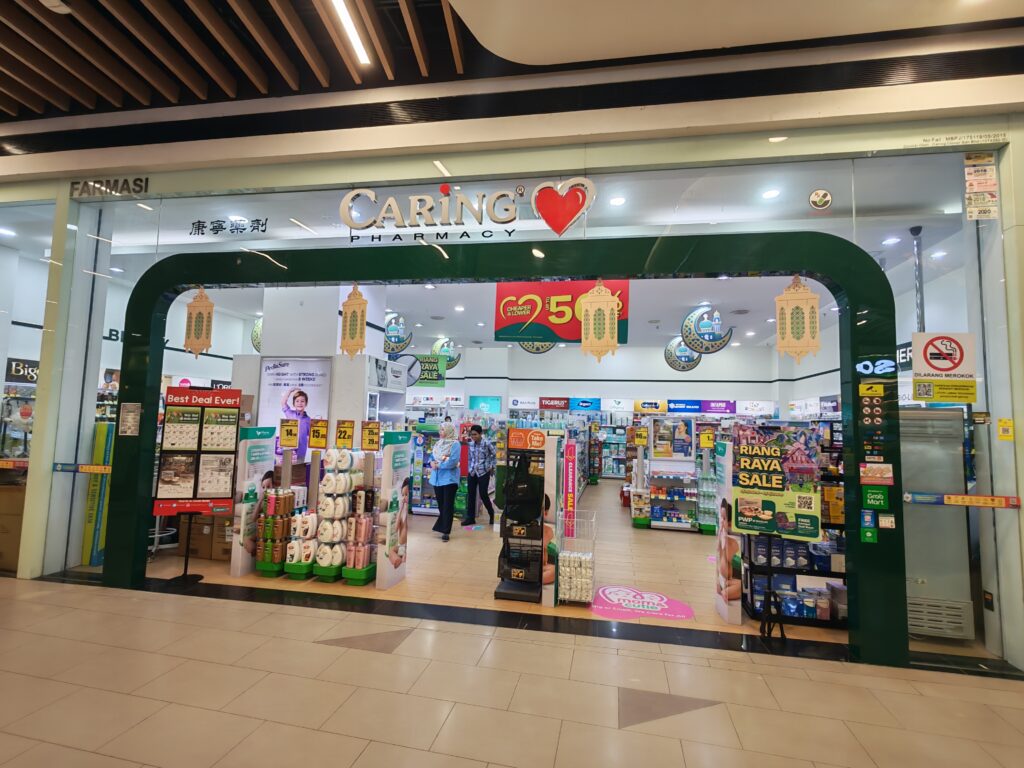 Maxis Exclusive Partner (MEP) One To One Communication Sdn Bhd SS2 CARiNG Pharmacy Atria Shopping Gallery Petaling Jaya
