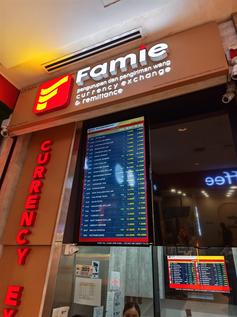 Famie Currency Exchange and Remittance Starling Mall