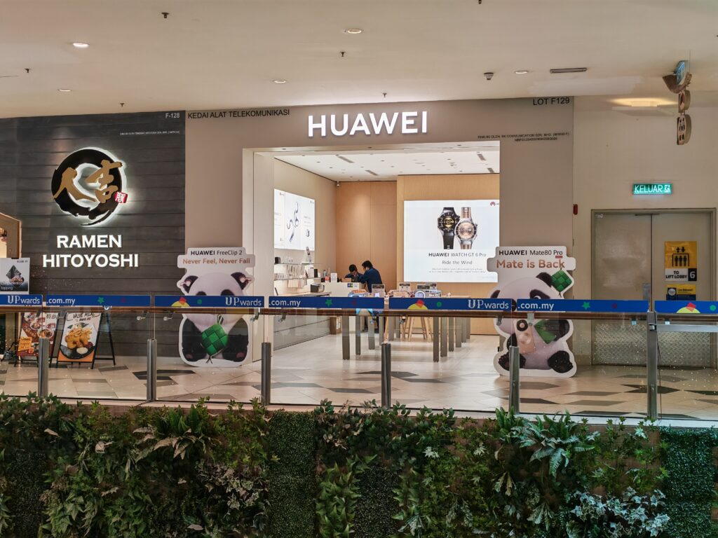 HUAWEI Authorized Experience Store, The Starling Mall
