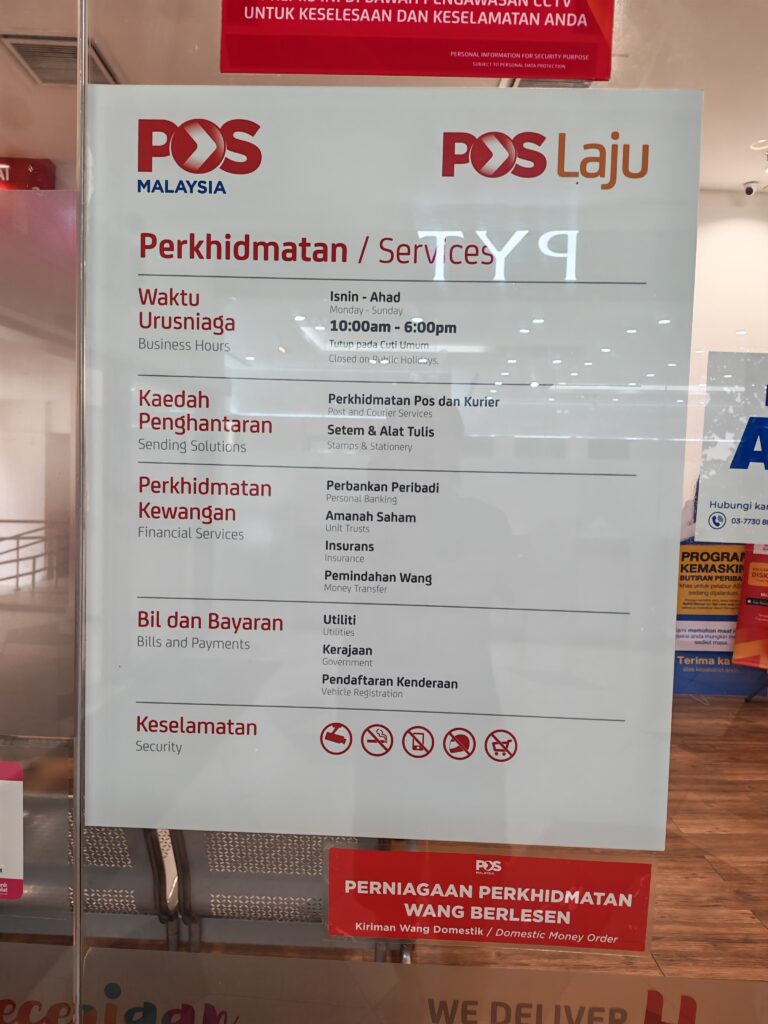 Pejabat POS The Starling Mall Services