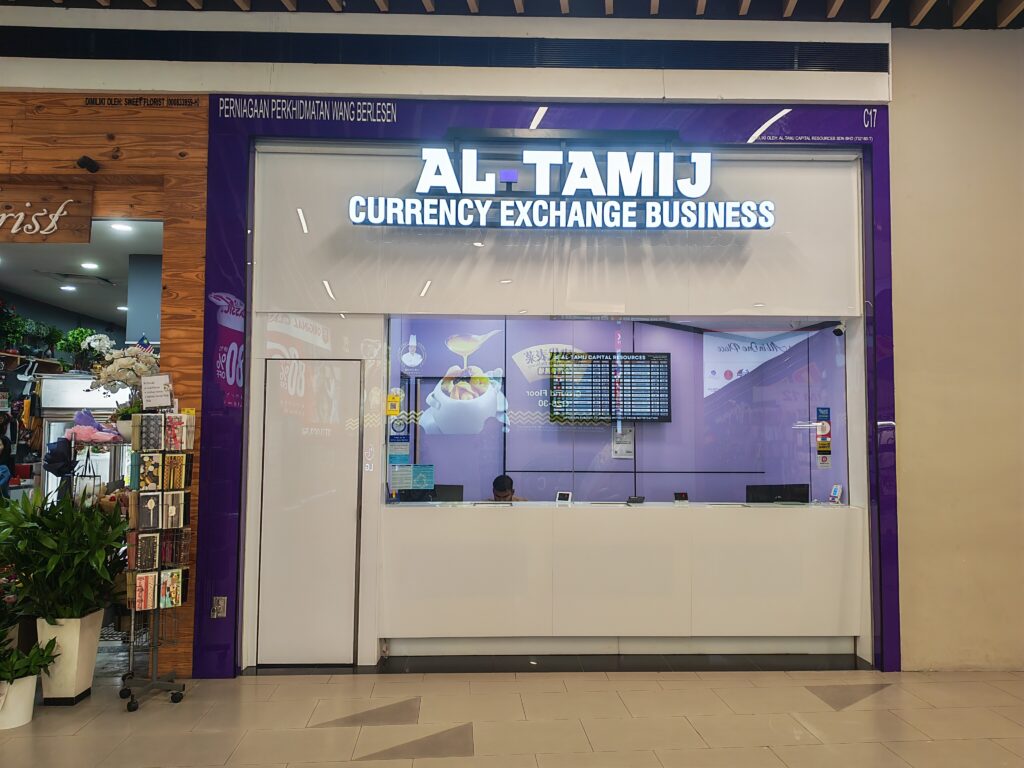 Al-Tamij Money Changer Atria Shopping Gallery Petaling Jaya