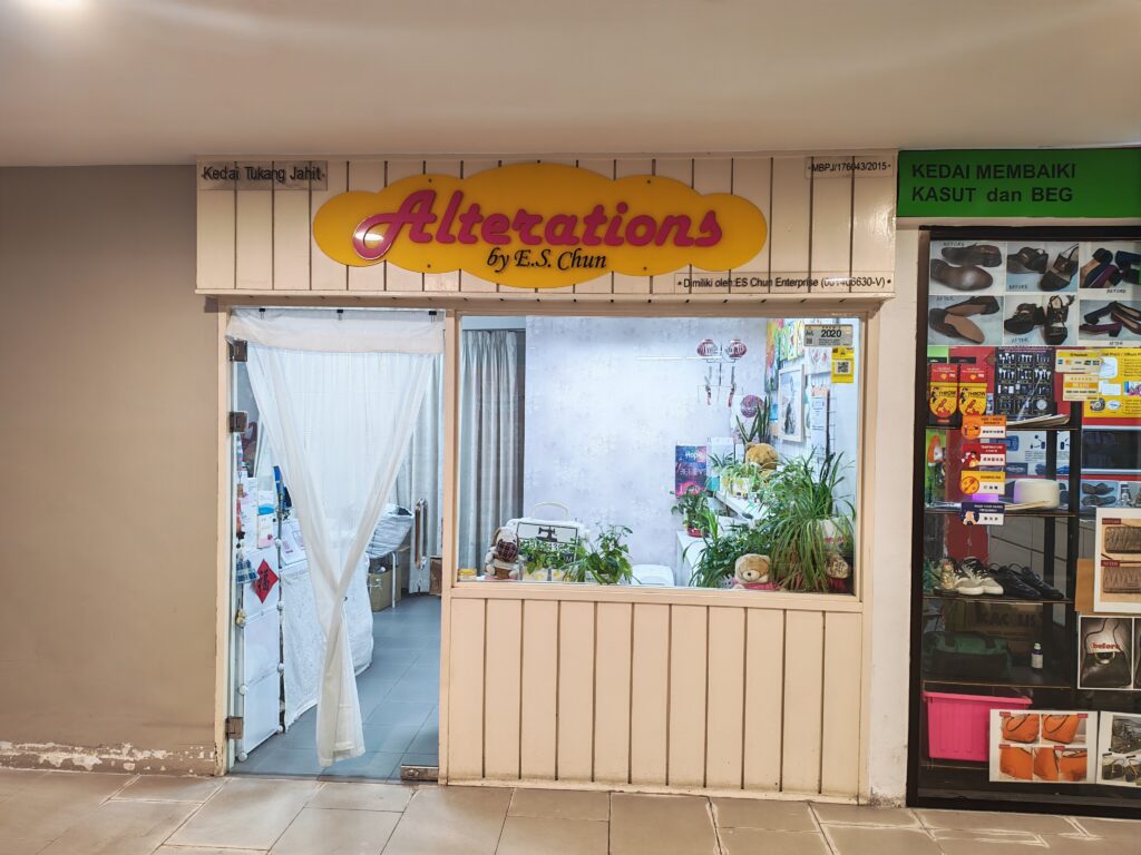 Maxis Exclusive Partner (MEP) One To One Communication Sdn Bhd SS2 Alterations ES Chun Atria Shopping Gallery Mall Petaling Jaya
