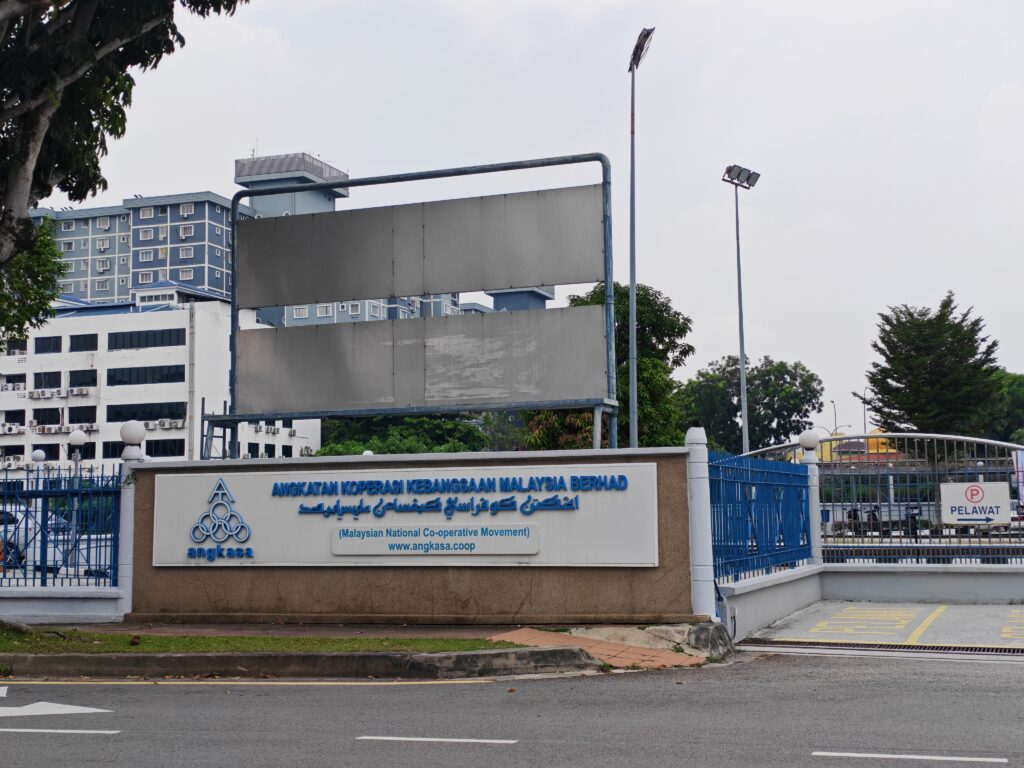Angkatan Koperasi Kebangsaan Malaysia Berhad (ANGKASA)
