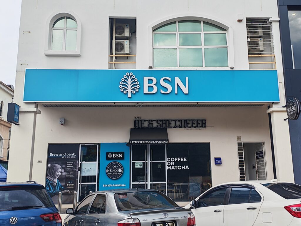 Maxis Exclusive Partner (MEP) One To One Communication Sdn Bhd SS2 Bank Simpanan Nasional (BSN) Branch Kota Damansara, Dataran Sunway, Petaling Jaya