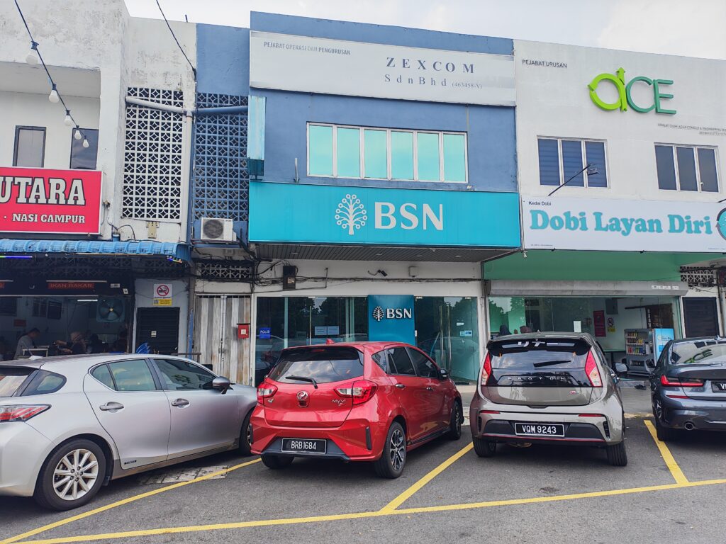Maxis Exclusive Partner (MEP) One To One Communication Sdn Bhd SS2 Bank Simpanan Nasional (BSN) Kelana Jaya, SS 5, Petaling Jaya