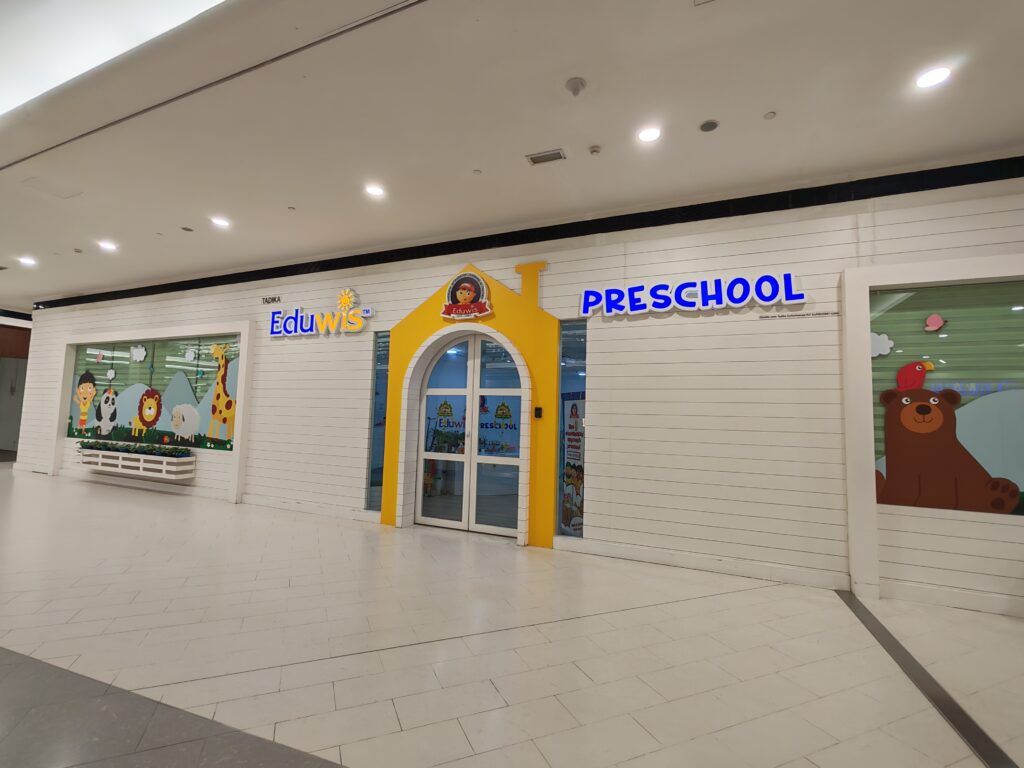 Maxis Exclusive Partner (MEP) One To One Communication Sdn Bhd SS2 Eduwis Preschool Atria Shopping Gallery Mall, Petaling Jaya