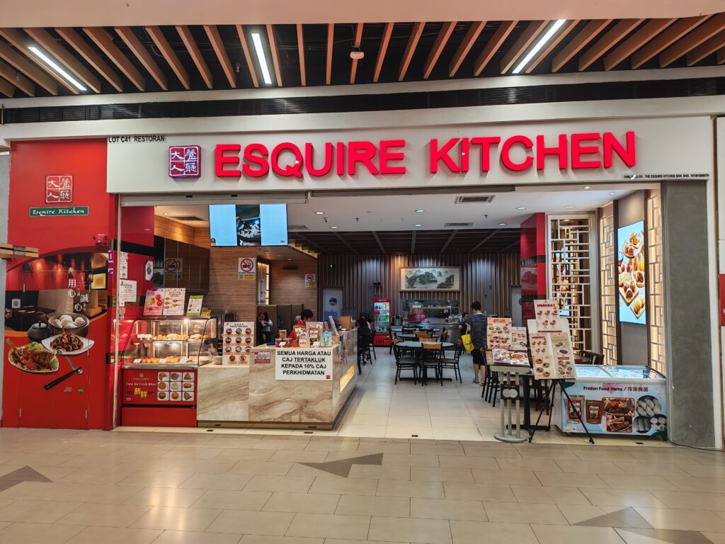 Esquire Kitchen Atria Shopping Gallery Mall, Petaling Jaya