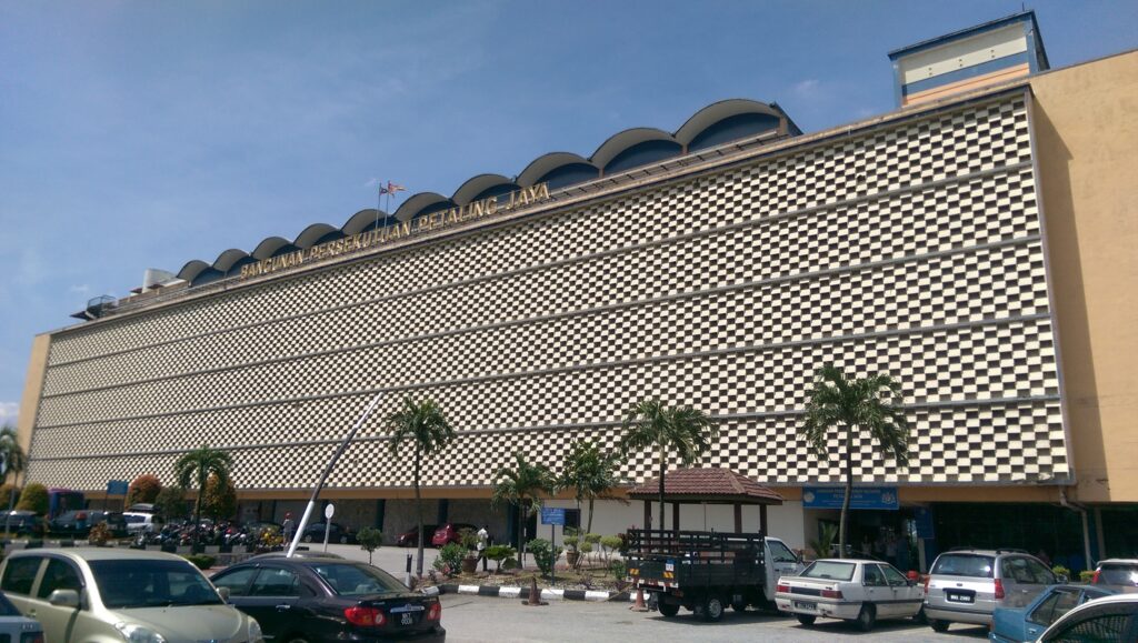 Jabatan Pendaftaran Negara Petaling Jaya Building