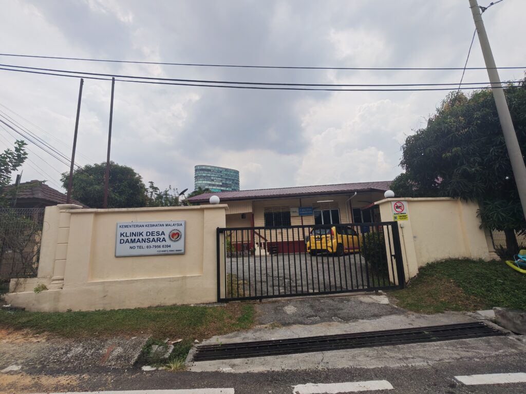 Maxis Exclusive Partner (MEP) One To One Communication Sdn Bhd SS2 Klinik Desa Damansara, Seksyen 17, Petaling Jaya
