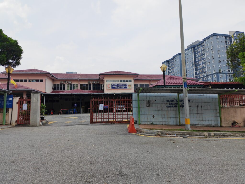Klinik Kesihatan Kelana Jaya, SS6, Petaling Jaya