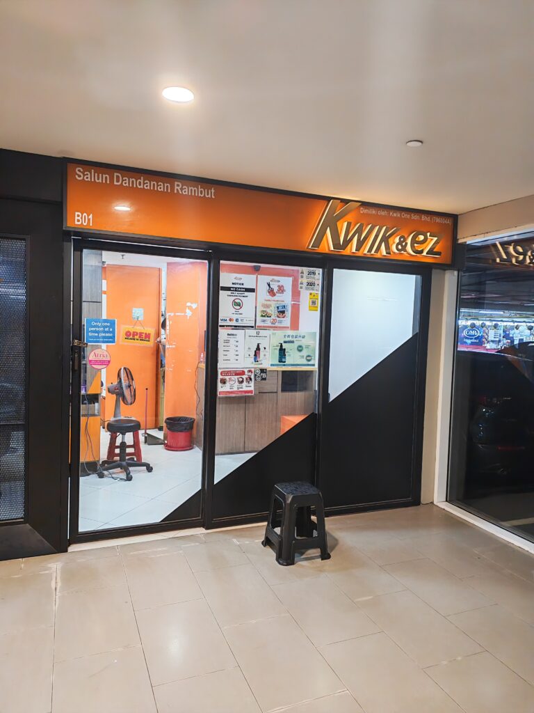 Maxis Exclusive Partner (MEP) One To One Communication Sdn Bhd SS2 Kwik & EZ Atria Shopping Gallery Mall, Petaling Jaya