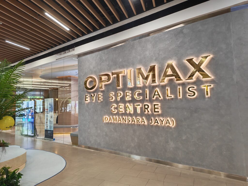 Optimax Eye Specialist Centre Atria Shopping Gallery Damansara Jaya Exterior View