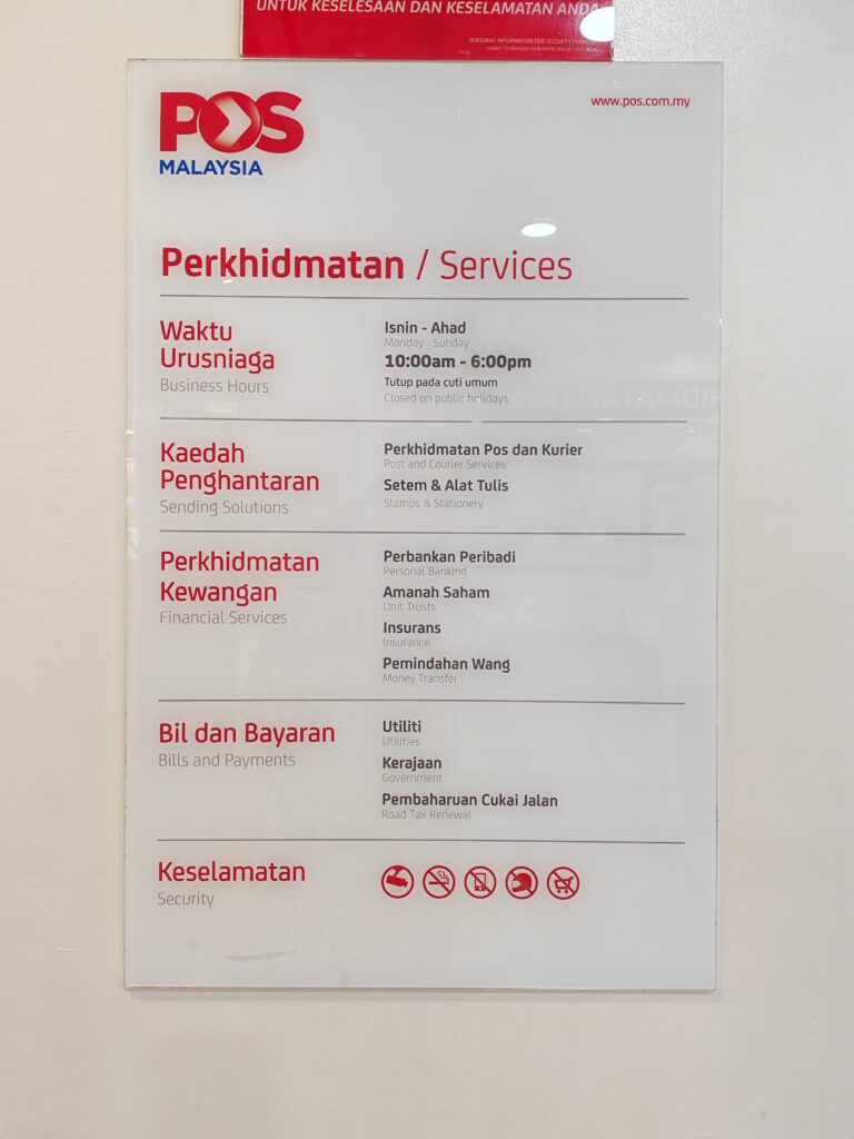 Pejabat Pos Atria Shopping Gallery, Damansara Jaya, Petaling Jaya Details