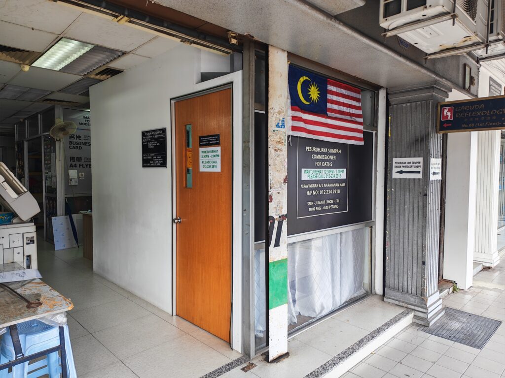 Pesuruhjaya Sumpah Commissioner of Oath SS2 Petaling Jaya