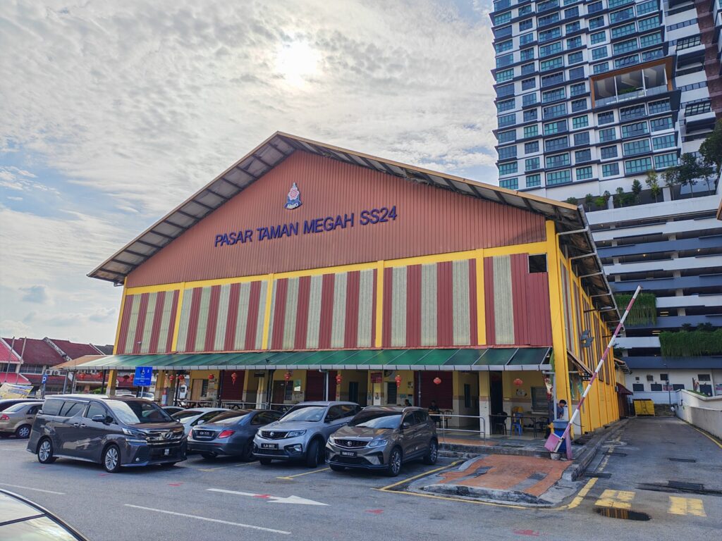 Maxis Exclusive Partner (MEP) One To One Communication Sdn Bhd SS2 Taman Megah Morning Wet Market, SS 24, Petaling Jaya