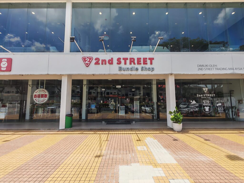 Maxis Exclusive Partner (MEP) One To One Communication Sdn Bhd SS2 2nd Street Bundle Shop Bandar Utama, Petaling Jaya