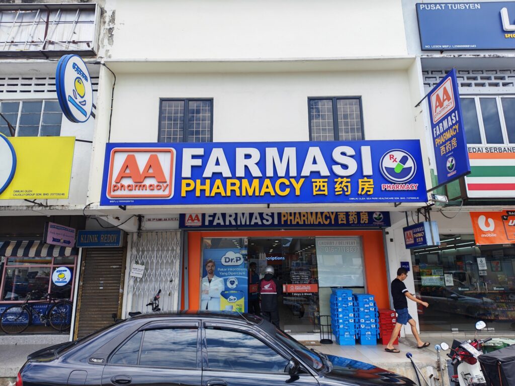AA Pharmacy Sea Park, Petaling Jaya