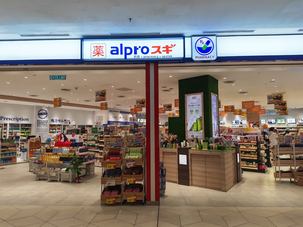 Maxis Exclusive Partner (MEP) One To One Communication Sdn Bhd SS2 ALPRO Sugi Pharmacy The Starling, Damansara Uptown, Petaling Jaya
