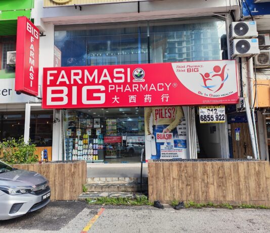 BIG Pharmacy Taman Megah, Petaling Jaya