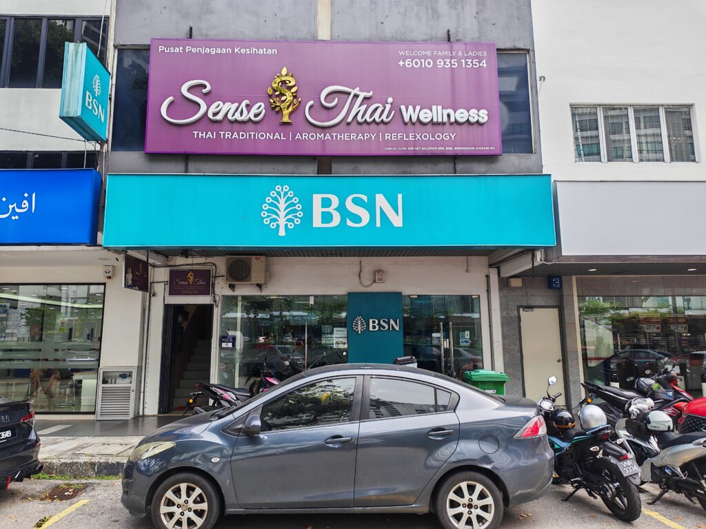 Maxis Exclusive Partner (MEP) One To One Communication Sdn Bhd SS2 BSN Bank Seksyen 14 Petaling Jaya