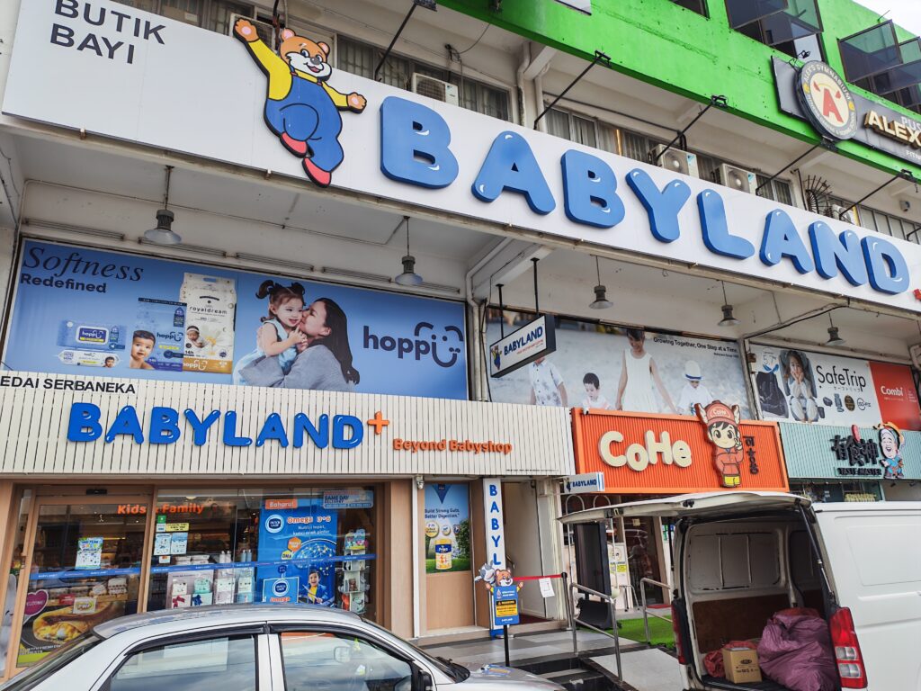 Maxis Exclusive Partner (MEP) One To One Communication Sdn Bhd SS2 Babyland SS2 (Baby Store), Petaling Jaya