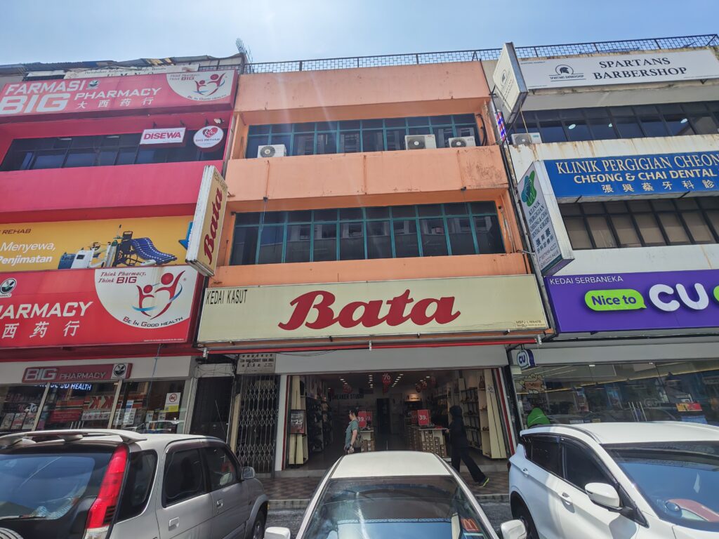 Maxis Exclusive Partner (MEP) One To One Communication Sdn Bhd SS2 Bata (Shoe Store) Seksyen 14, Petaling Jaya
