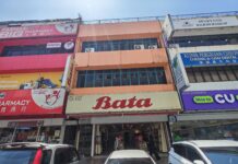 Bata (Shoe Store) Seksyen 14, Petaling Jaya
