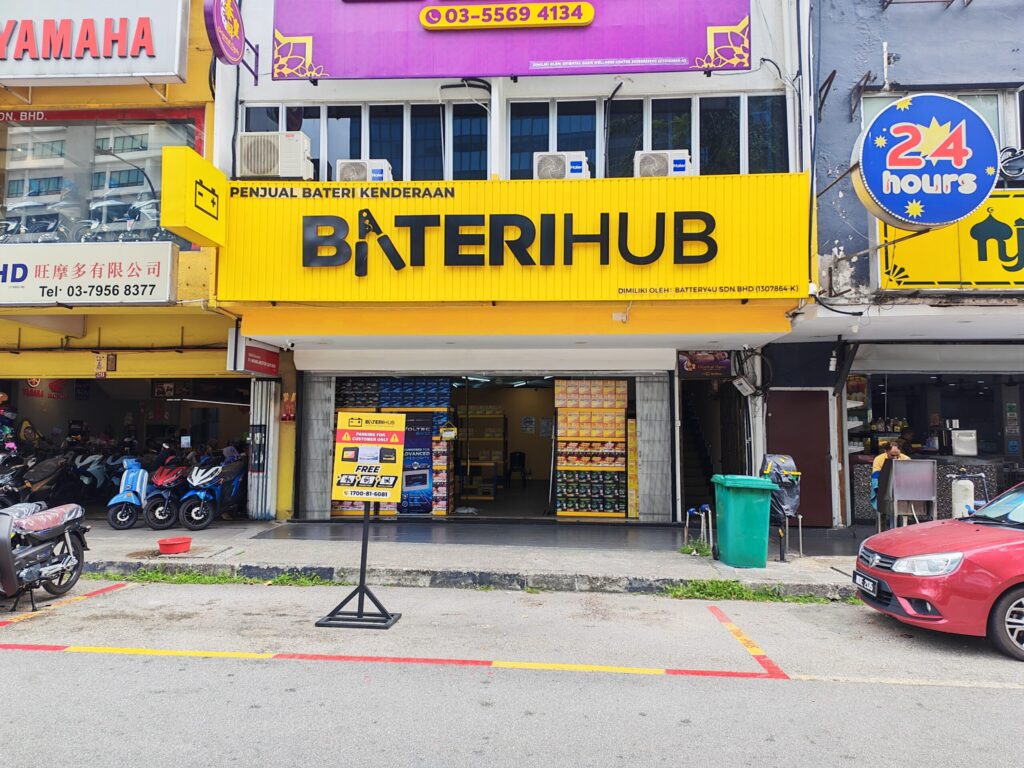 Maxis Exclusive Partner (MEP) One To One Communication Sdn Bhd SS2 BateriHub Seksyen 14 Petaling Jaya