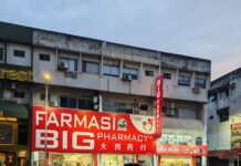 Big Pharmacy Damansara Uptown, Petaling Jaya Big Pharmacy Damansara Uptown, Petaling Jaya