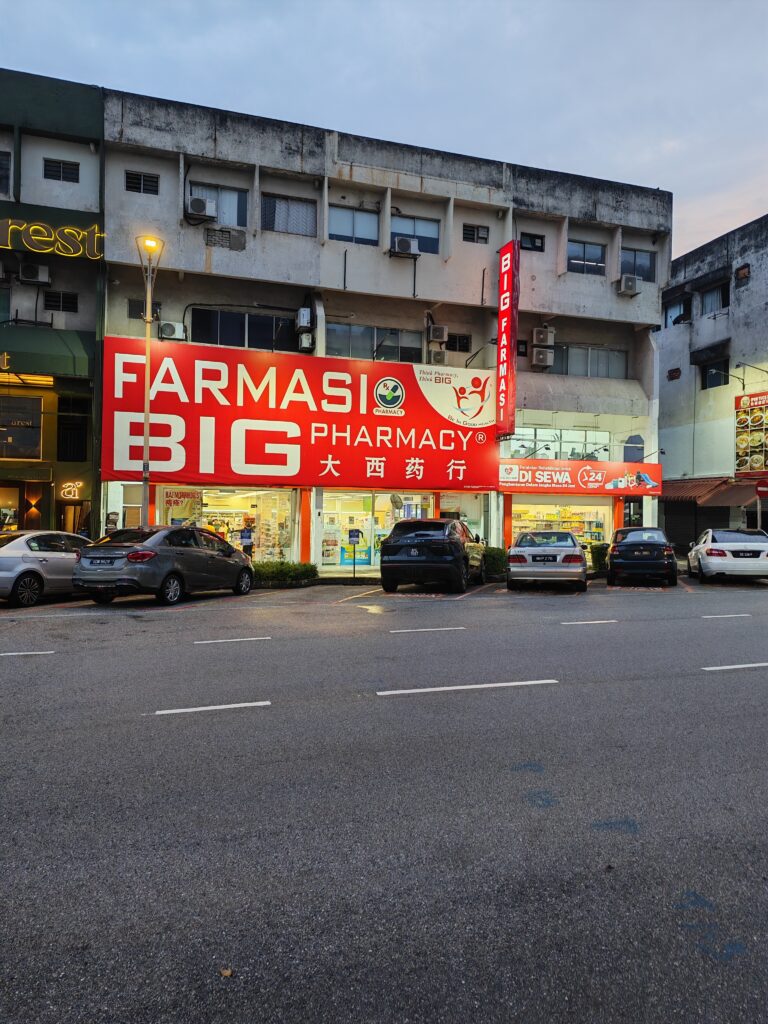 Maxis Exclusive Partner (MEP) One To One Communication Sdn Bhd SS2 Big Pharmacy Damansara Uptown, Petaling Jaya