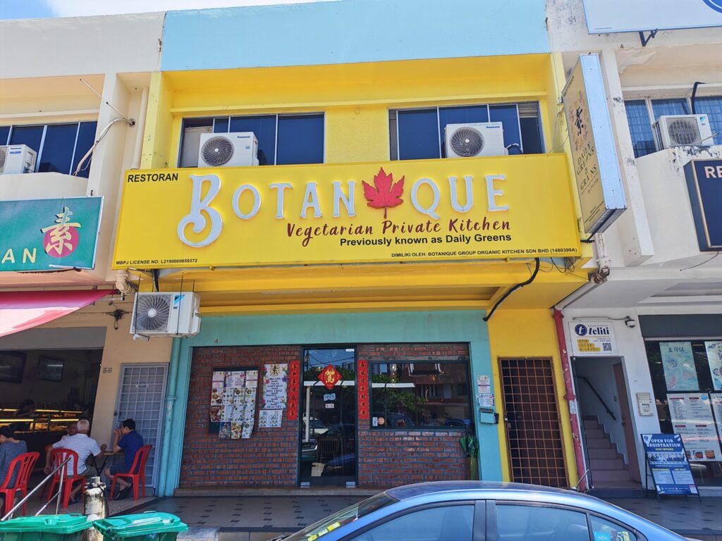 Botanique Vegetarian Private Kitchen @ Damansara Jaya, Petaling Jaya