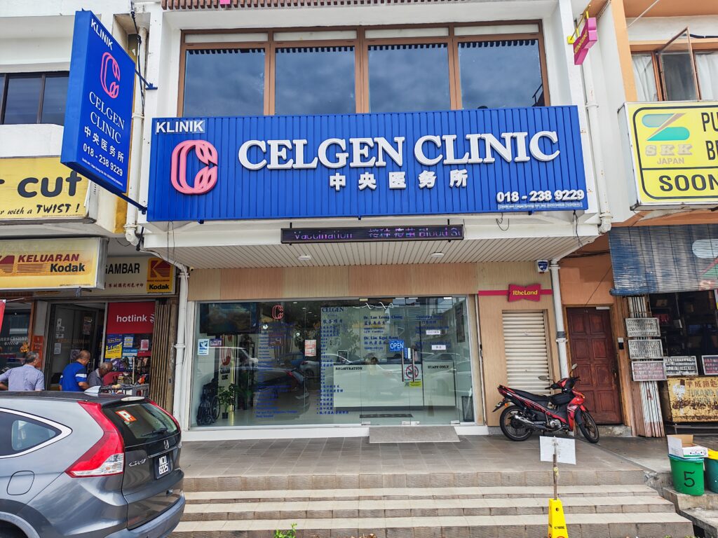 Maxis Exclusive Partner (MEP) One To One Communication Sdn Bhd SS2 CELGEN CLINIC @ Damansara Jaya, Petaling Jaya