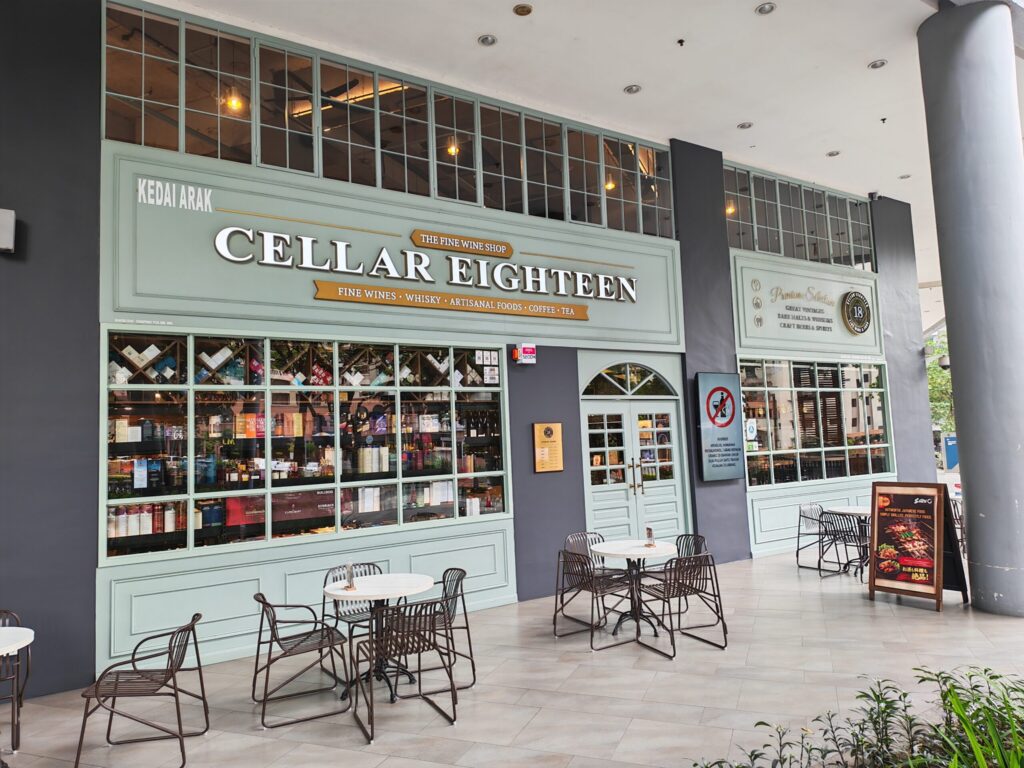 Cellar Eighteen @ Tropicana Avenue, Petaling Jaya