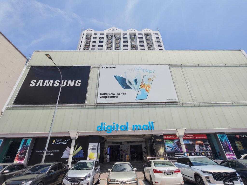 Maxis Exclusive Partner (MEP) One To One Communication Sdn Bhd SS2 Digital Mall Seksyen 14 Petaling Jaya