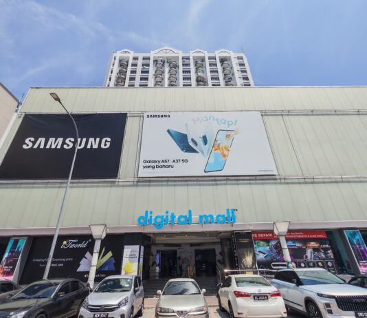 Digital Mall Seksyen 14 Petaling Jaya
