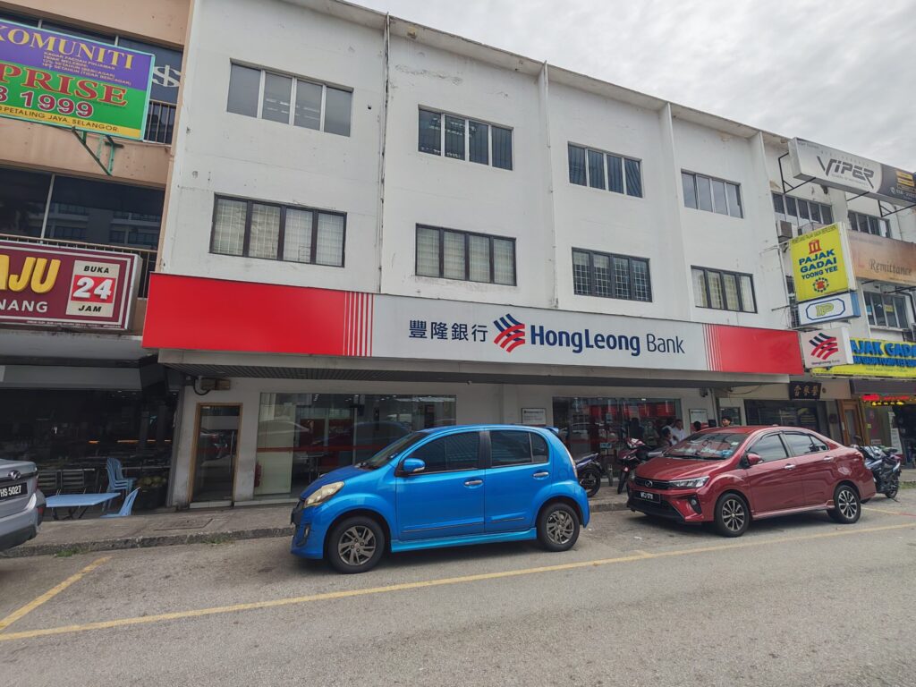 Maxis Exclusive Partner (MEP) One To One Communication Sdn Bhd SS2 Hong Leong Bank Seksyen 14, Petaling Jaya