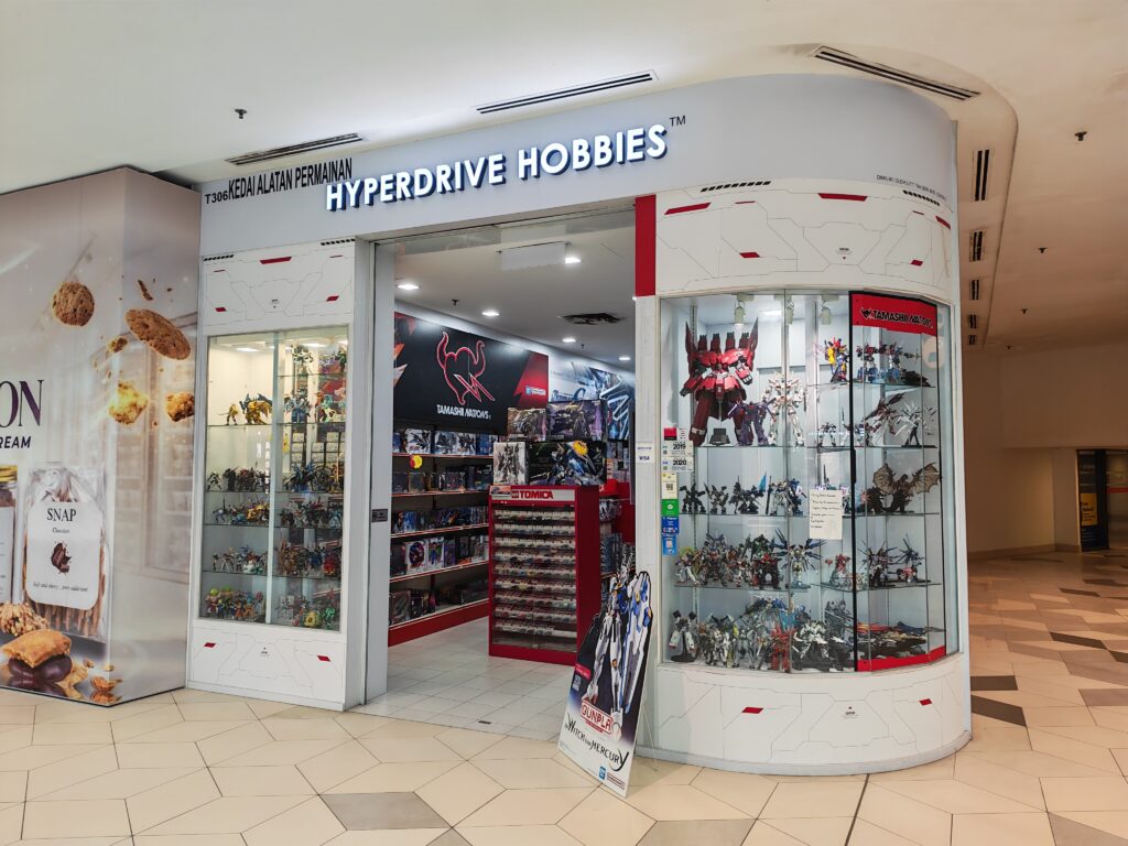 Maxis Exclusive Partner (MEP) One To One Communication Sdn Bhd SS2 Hyperdrive Hobbies @ The Starling Mall,Damansara Uptown Petaling Jaya