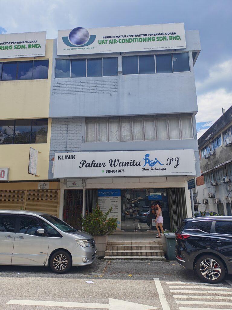 Maxis Exclusive Partner (MEP) One To One Communication Sdn Bhd SS2 Klinik Pakar Wanita dan Keluarga PJ, SS2, Petaling Jaya