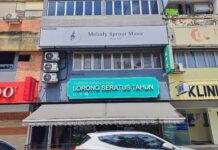 Lorong Seratus Tahun @ SS2 Petaling Jaya