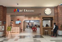 Mac Dunno Hair Salon @ Megah Rise Mall, Taman Megah Petaling Jaya