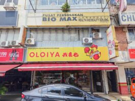 OLoiya SS2 (Chinese Traditional Specialty Food Store) Petaling Jaya