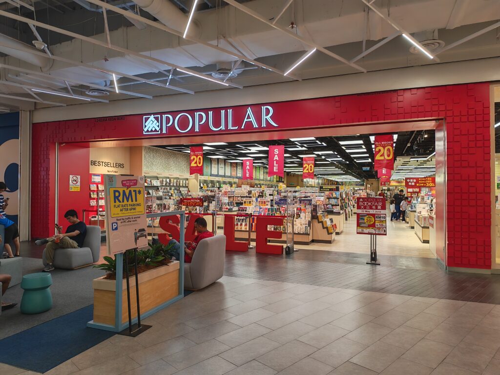 Maxis Exclusive Partner (MEP) One To One Communication Sdn Bhd SS2 POPULAR Bookstore 大众书局 IPC Shopping Centre, Petaling Jaya