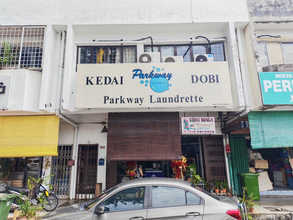 Maxis Exclusive Partner (MEP) One To One Communication Sdn Bhd SS2 Parkway Laundrette (Kedai Doby Parkway) @ Damansara Jaya, Petaling Jaya