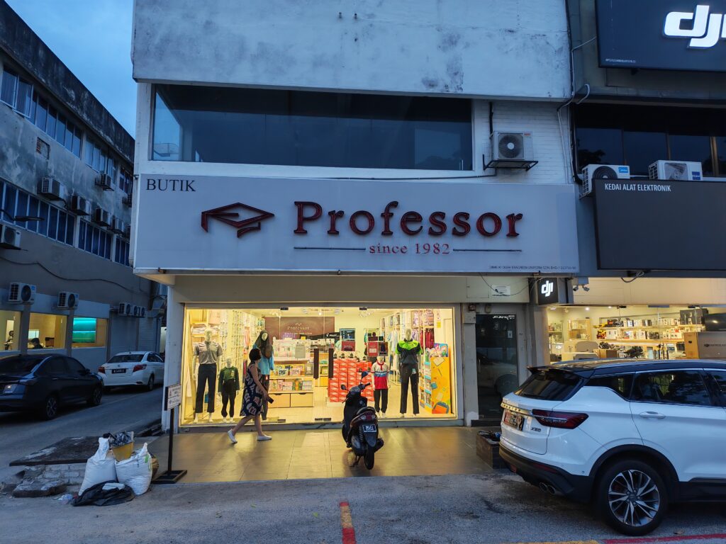 Professor Uniform SS2 HQ, Petaling Jaya