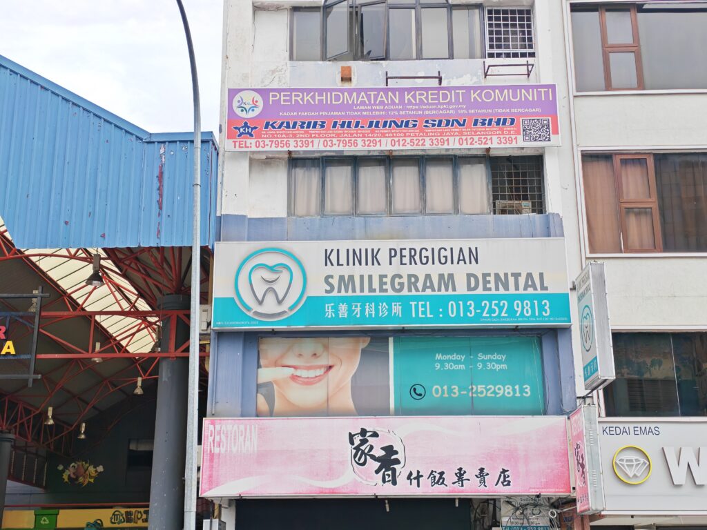 SmileGram Dental Clinic Seksyen 14, Petaling Jaya
